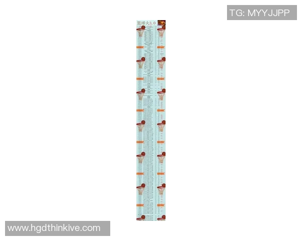 NBA湖人对热火比赛时间及赛程安排详解